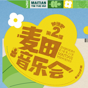 污污的视频免费
