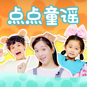 污污的视频免费
