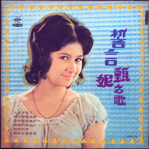 污污的视频免费
