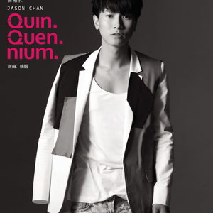 污污的视频免费
