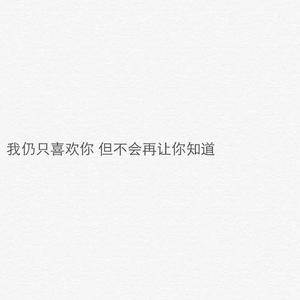 污污的视频免费
