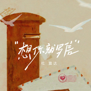 污污的视频免费
