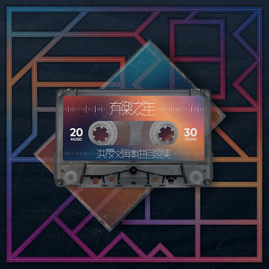 污污的视频免费
